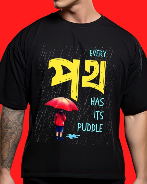 Every Poth - Model - Front