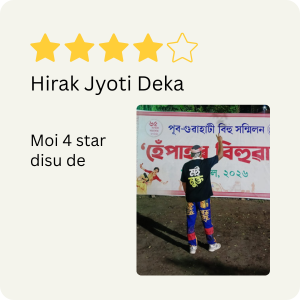 Hirak Jyoti Deka testimonial