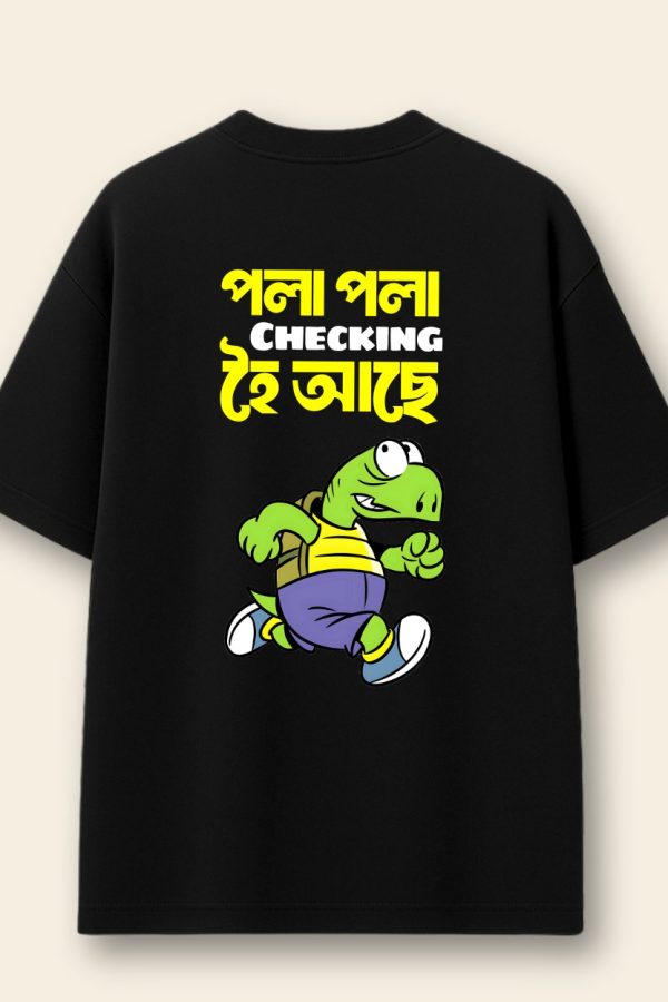 Pola Pola Checking Hoi Ase T-shirt - Back