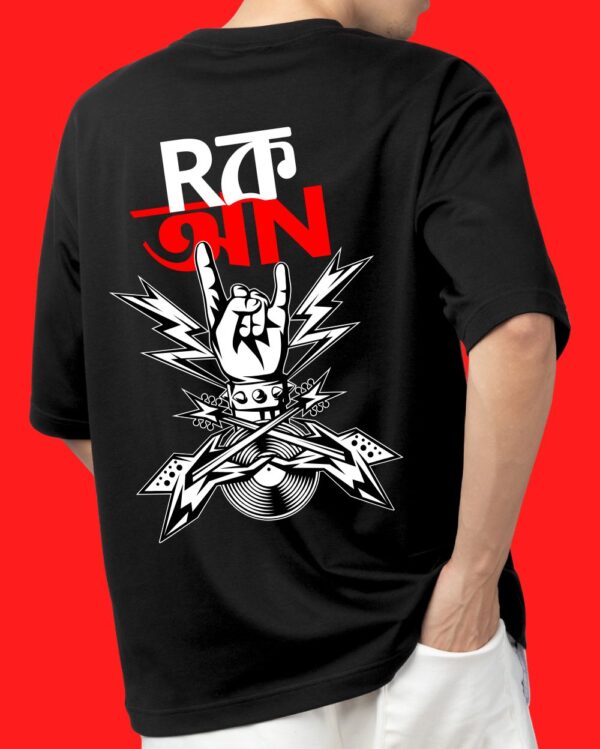 Rock On - Model - Back