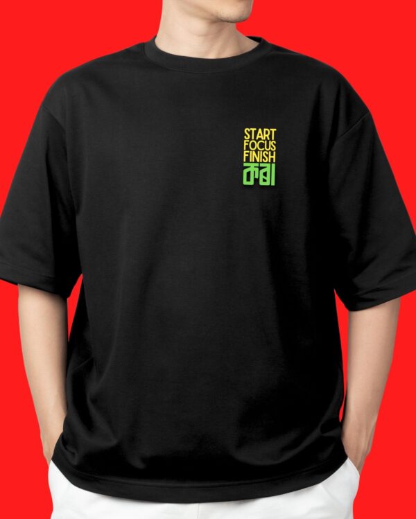 Start Focus Finish - Model - Front