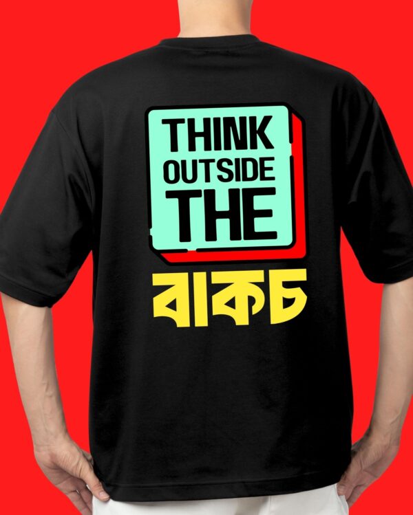 Think Outside - Model - Back