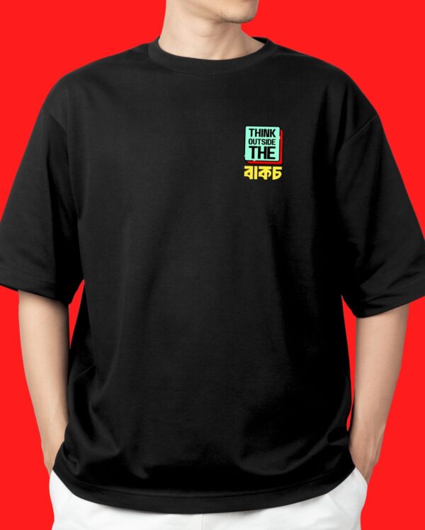 Think Outside - Model - Front