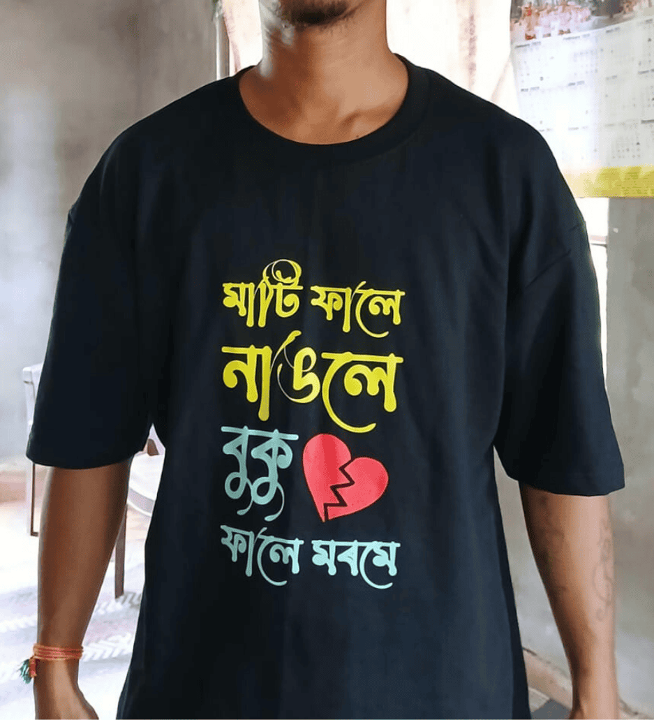 Dipankar customer testimonial