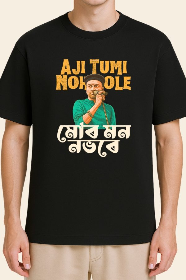 Aji Tumi Nohole Zubeen Garg T-shirt - Model - Front