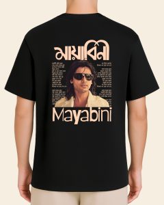Mayabini Zubeen Garg T-shirt - Model - Back