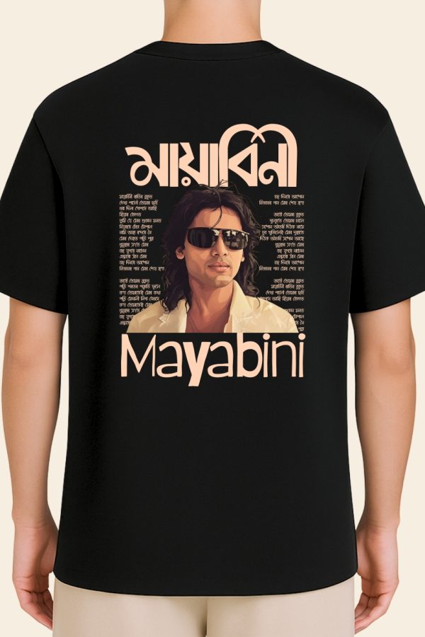 Mayabini Zubeen Garg T-shirt - Model - Back