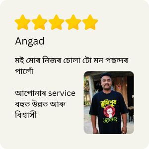 Angad testimonial