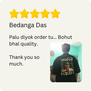 Bedanga Das Testimonial