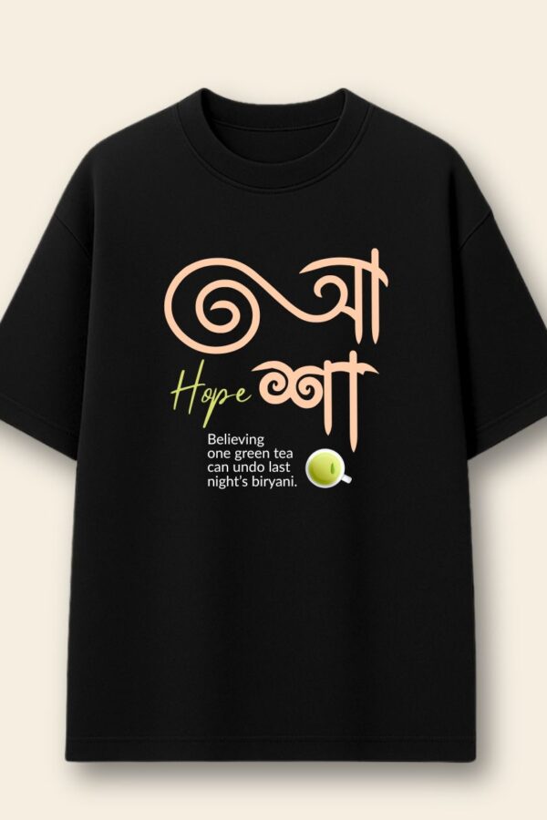 Aaxa Assamese T-shirt