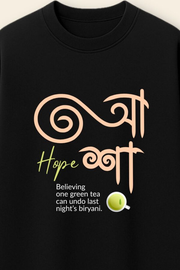 Aaxa Assamese T-shirt - Close Up