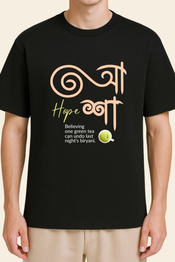 Aaxa Assamese T-shirt - Model - Front