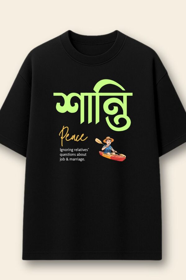 Hanti Assamese T-shirt