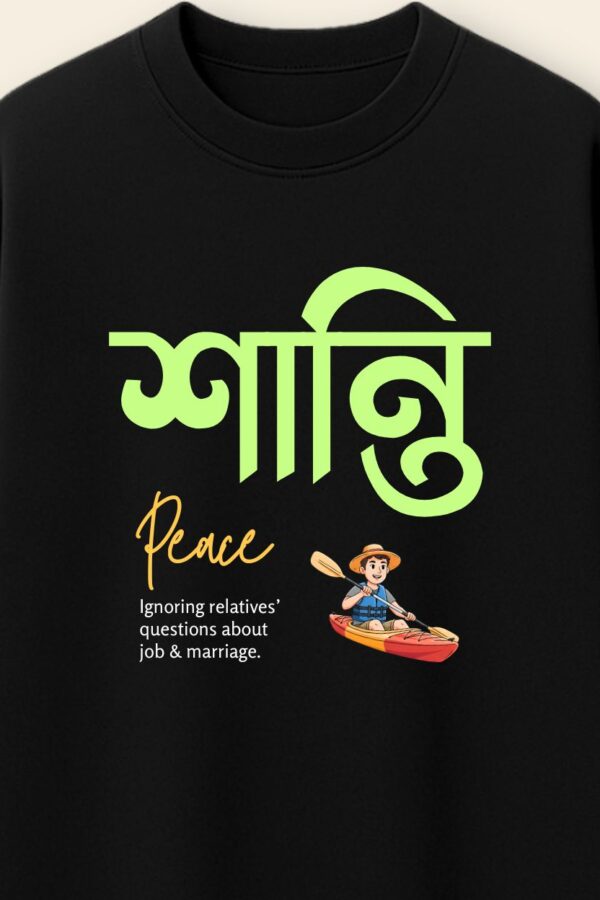 Hanti Assamese T-shirt - Close Up