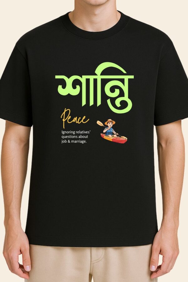 Hanti Assamese T-shirt - Model - Front