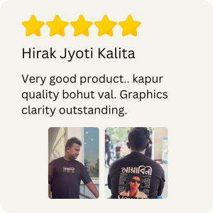 Hirak Jyoti Kalita testimonial