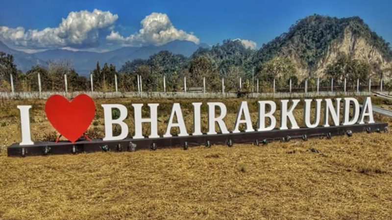 Bhairabkunda picnic spot in Assam