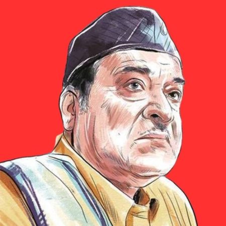 Old Assamese Song Lyrics